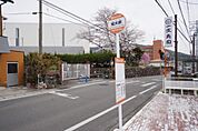 短大前