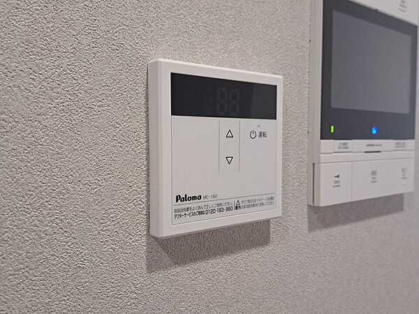 シャワールーム