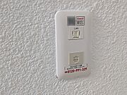 インターネット