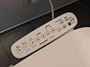 洗浄便座