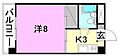 第2パールハイツ3階2.1万円
