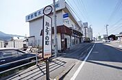 川上下の町
