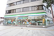 ファミリーマート 大手町店