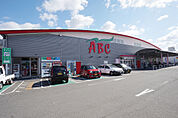 スーパーABC 石井店