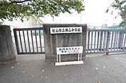 松山市立勝山中学校