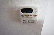 給湯パネル