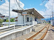 伊予鉄 横河原線 牛渕団地前駅