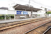 伊予鉄 城北線 木屋町駅