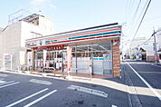 セブンイレブン松山柳井町2丁目店