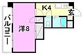 メゾン桑原5階3.2万円