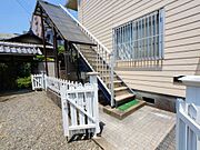 アプローチ