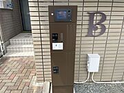 宅配ボックス