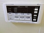 給湯パネル