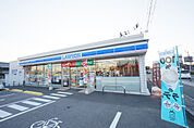 ローソン松山久米窪田町店