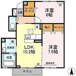 スペリアージュA 2LDKの間取図画像