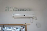 エアコン