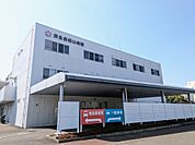 社会福祉法人恩賜財団済生会松山病院