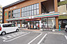 周辺：セブンイレブン松山福音寺町店