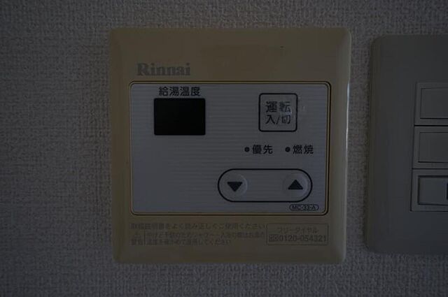 浴室