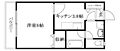 ミュゼ南松山2階3.1万円
