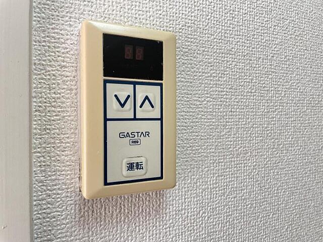 浴室