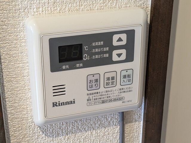 浴室