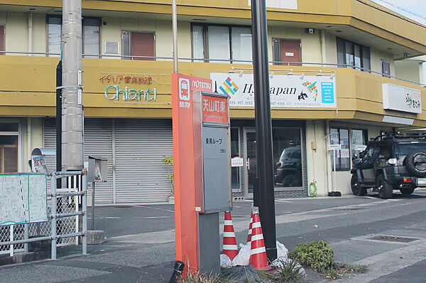 オクトワール松山中村 207 号室｜愛媛県松山市中村5丁目(賃貸マンション1R・2階・20.56㎡)の写真 その8