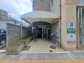 ミタライマンション 202 号室 ｜ 愛媛県松山市勝山町1丁目（賃貸マンション1R・2階・24.50㎡） その27