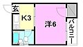 第二曙マンション4階1.9万円