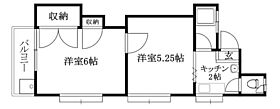 コーポ豊 202 号室 ｜ 愛媛県松山市小栗1丁目（賃貸アパート2K・2階・24.42㎡） その2