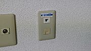 インターネット