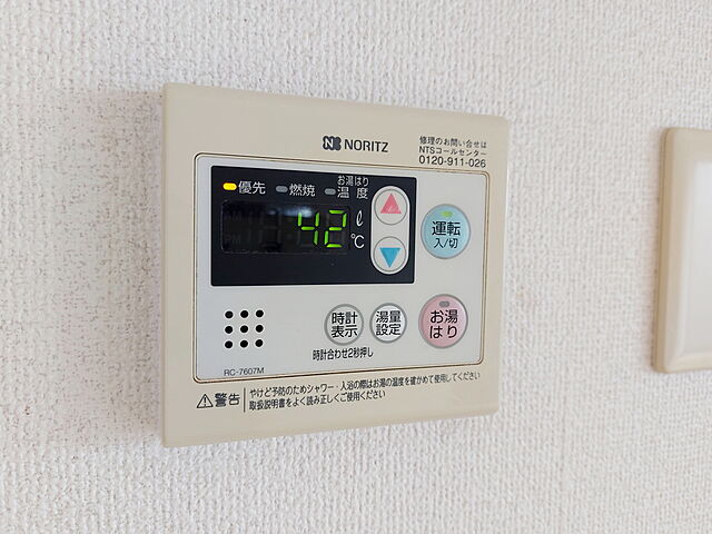 浴室