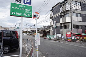 たかおマンション 507 号室 ｜ 愛媛県松山市古川西1丁目（賃貸マンション3LDK・5階・52.97㎡） その29