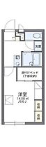 レオパレスグランドカメリア2 211 号室 ｜ 愛媛県松山市居相4丁目（賃貸アパート1K・2階・23.18㎡） その2