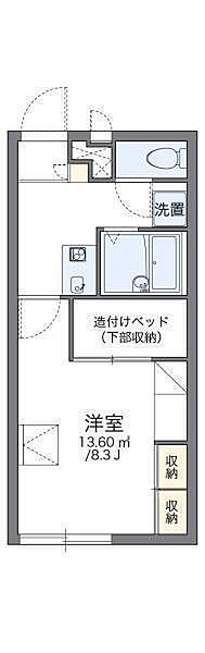 レオパレス古川2 111 号室｜愛媛県松山市古川南2丁目(賃貸アパート1K・1階・22.70㎡)の写真 その2