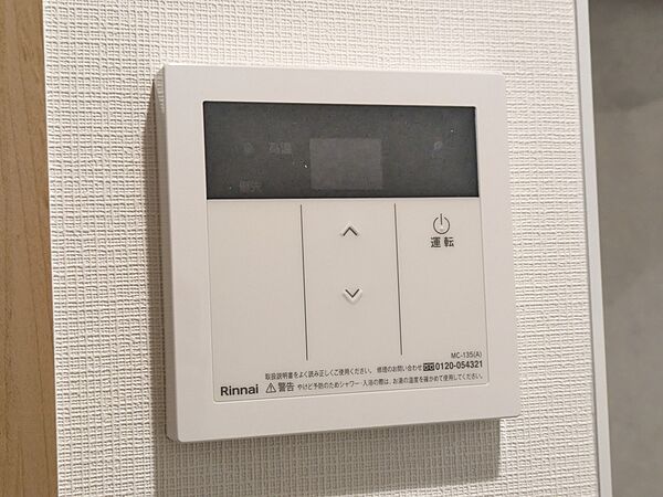 αプレミアム松末 301 号室｜愛媛県松山市松末2丁目(賃貸マンション1K・3階・26.50㎡)の写真 その22