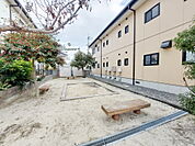 公園