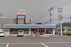 レオパレスＭＯＭＯ 204 号室 ｜ 愛媛県松山市平田町（賃貸アパート1K・2階・23.18㎡） その25