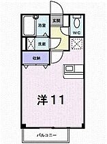 メゾン21 102 号室 ｜ 愛媛県松山市土橋町（賃貸アパート1R・1階・29.16㎡） その2