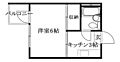 カンパニュラ北代4階2.1万円