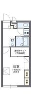 レオパレスソレーユ 208 号室 ｜ 愛媛県松山市空港通7丁目（賃貸アパート1K・2階・23.18㎡） その2