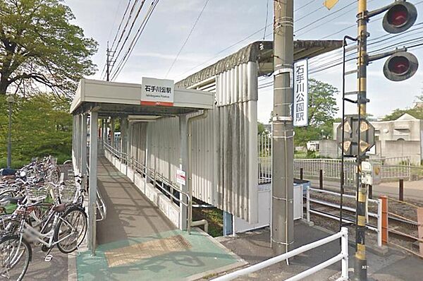 画像29:伊予鉄 石手川公園駅