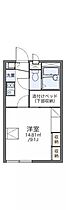 レオパレスグランドカメリア 105 号室 ｜ 愛媛県松山市居相6丁目（賃貸アパート1K・1階・23.18㎡） その2