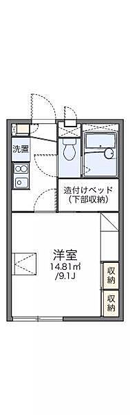 レオパレスグランドカメリア 105 号室｜愛媛県松山市居相6丁目(賃貸アパート1K・1階・23.18㎡)の写真 その2