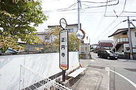 レオパレスヴェルデ 206 号室 ｜ 愛媛県松山市正円寺2丁目（賃貸アパート1K・2階・23.18㎡） その16