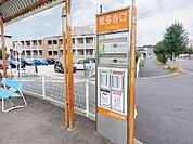 繁多寺口