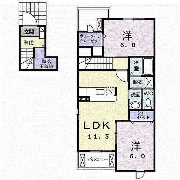 カーサ・ソーレ　Ａ棟 201 号室｜愛媛県松山市北吉田町(賃貸アパート2LDK・2階・60.17㎡)の写真 その2