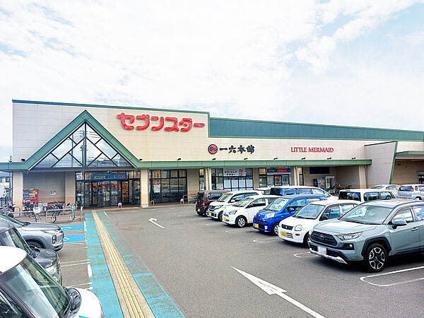 画像30:セブンスター 石井店