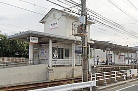 ブラウンハイム土居田 202 号室 ｜ 愛媛県松山市土居田町（賃貸マンション1K・2階・24.80㎡） その29