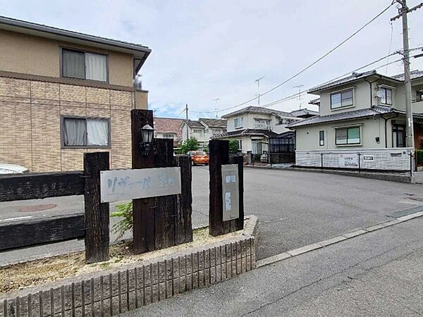 リヴェールチカ A101 号室｜愛媛県松山市安城寺町(賃貸アパート2DK・1階・48.76㎡)の写真 その7